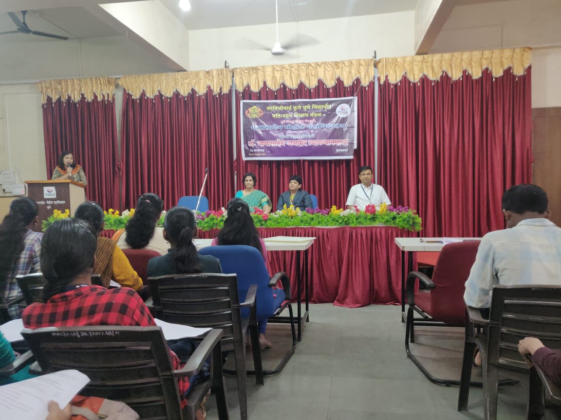 Campus Activity
